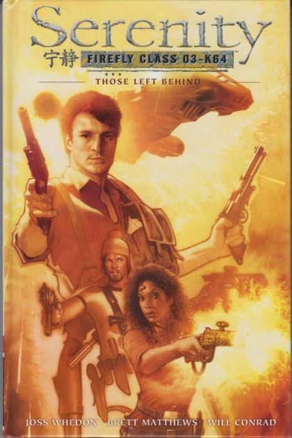 Serenity: Those Left Behind — Laura Martin