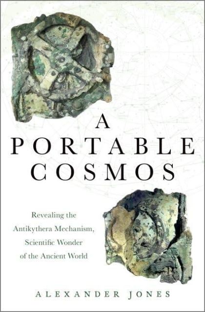A Portable Cosmos — Alexander Jones