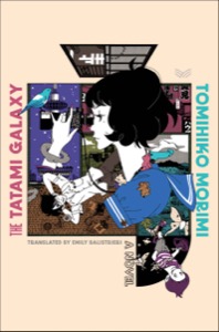 The Tatami Galaxy — Tomihiko Morimi
