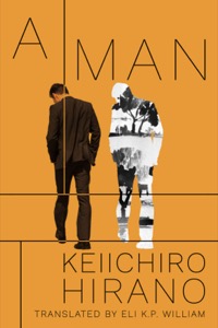 A Man — Keiichiro Hirano